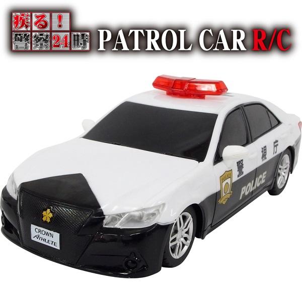 ラジコン パトカー トヨタ クラウン アスリート TOYOTA CROWN ATHLETE ラジコン...
