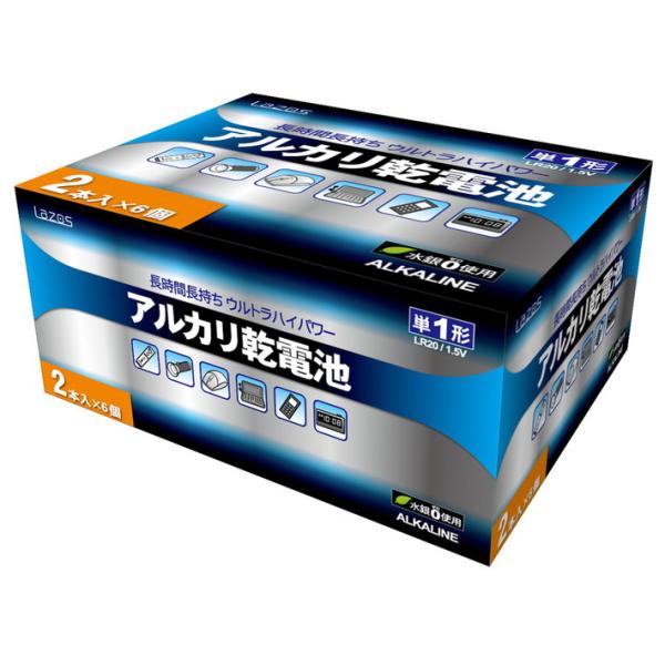 アルカリ 乾電池 単1 12本 セット 電池 長持ち 水銀ゼロ 備蓄 防災 非常用 懐中電灯 単一