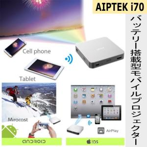 モバイルプロジェクター epico（イーピコ）【PJ214A-SCREEN】 : ジット