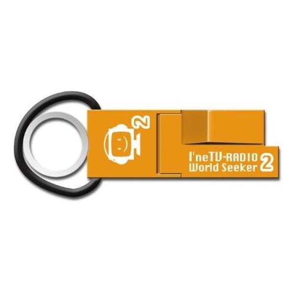I'ne TV Radio 全世界 インターネット放送 テレビ ラジオ 受信 World Seeke...
