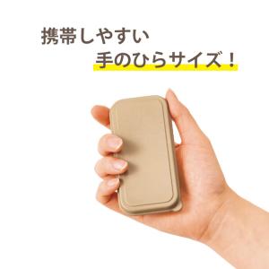 カトラリーセット SDGs バンブーファイバー...の詳細画像2