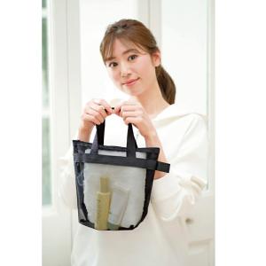 【数量限定!通常価格より200円OFF!】メッ...の詳細画像3