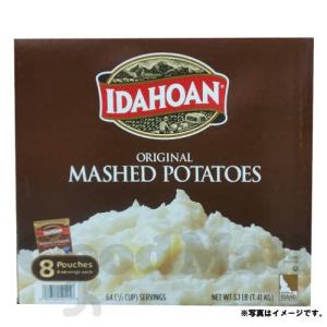 アイダホアン オリジナル マッシュポテト 130 g x 14袋 コストコ食品｜goodmall-japan