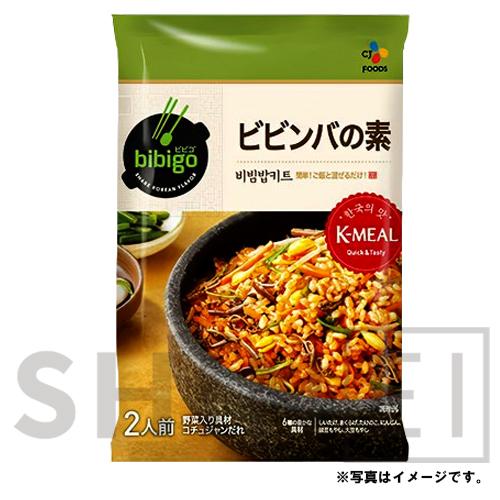 CJフーズ bibigo ビビンバの素 196g（2人前） 韓国食品 韓国食材 目玉商品