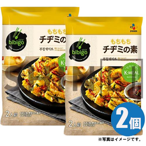 CJフーズ bibigo チヂミの素 297g（2人前）×2個 韓国食品 韓国食材 目玉商品