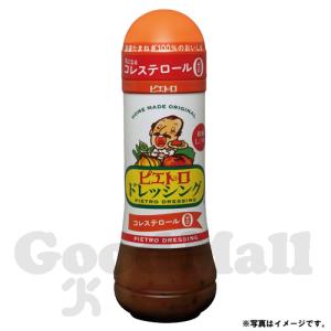 訳あり）ピエトロ ドレッシング 和風しょうゆ 600ml PIETRO DRESSING　賞味期限2024/6/20｜goodmall-japan