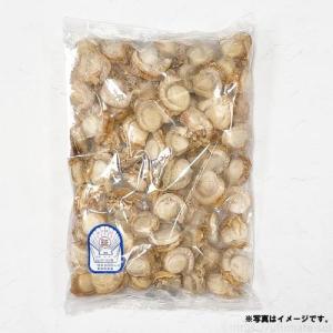 クール便　コストコ　生食用ボイルベビーホタテ 800g 1袋（95646） ほたて 帆立