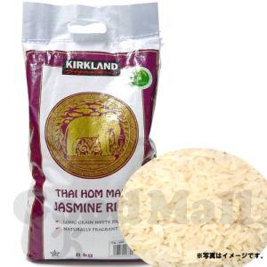29.5キロのタイ米　(ホワイトライス） Amazon.co.jp: 【アンビカ】タイ ホワイトライス (タイ国産米) 5kg