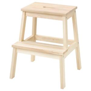 イケア（IKEA） SATSUMAS サッツマス プラントスタンド, 竹/ホワイト