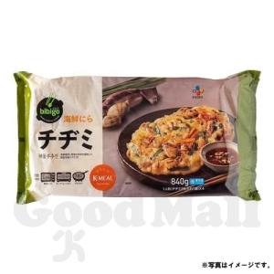 bibigo ビビゴ 海鮮にらチヂミ 840g 韓国食品 韓国チヂミ 【クール便・冷凍】