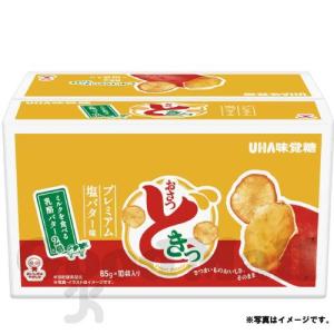 お菓子まとめ売りセット　おさつどきっ　塩バター　プレミアム　80袋 UHA味覚糖 [公式] おさつどきっ 塩バター 10袋セット 送料無料 : UHA