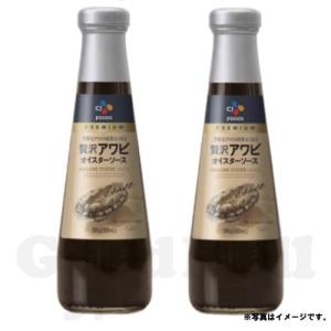bibigo 贅沢アワビオイスターソース 350g×2本 韓国調味料 韓国ソース bibigo