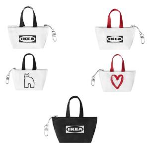 イケア（IKEA） 選べる2個セット KNOLIG クノーリグ キーリング 小銭