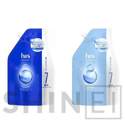 コストコ h&amp;s モイスチャーシャンプー/コンディショナーつめかえ用2200ｍｌ（選択肢）