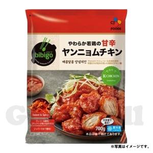 【クール便・冷凍】ビビゴ 甘辛 ヤンニョムチキン 700g クール便