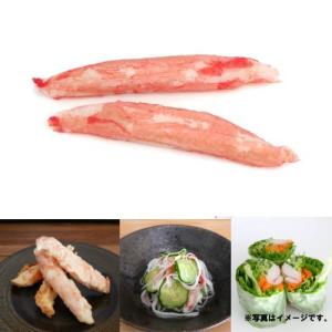 クール便 コストコ スケソウダラのすり身スティ...の詳細画像1