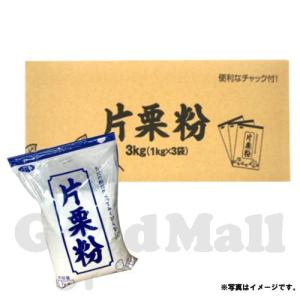 ピュリティ プレミアム マヌカハニー UMF 12+ 1kg : goodmall - 通販