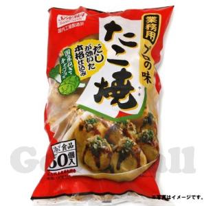 クール便 昭和冷凍食品　たこ焼き60個入り｜goodmall-japan