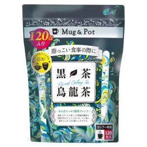 UCC ブレンドアイスコーヒー 無糖 50個入り ドリンク アイスコーヒー