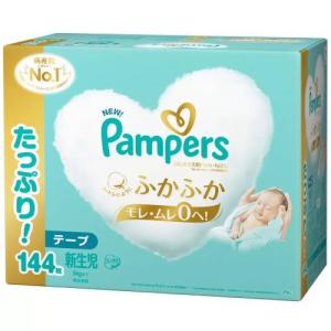 パンパース（Pampers） はじめての肌へのいちばん テープ S 132枚（4
