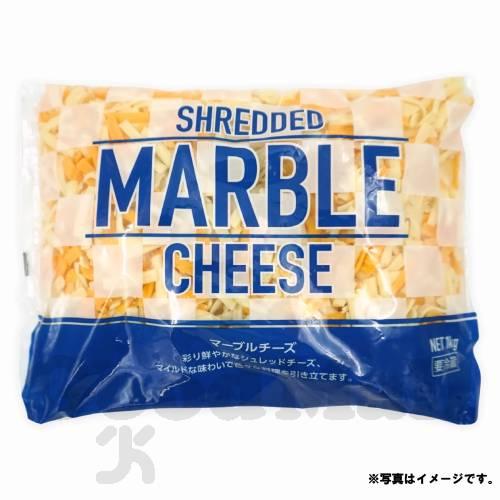 【冷蔵】コストコ　ムラカワ マーブルシュレッドチーズ 1000g