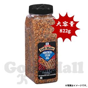 ピュリティ プレミアム マヌカハニー UMF 12+ 1kg : goodmall - 通販