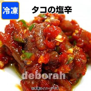 韓国食品【クール便・冷凍】韓国本場の味！韓国産タコ...