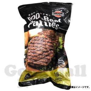 スターバックス（Starbucks Coffee） コストコ パイクプレイスロースト