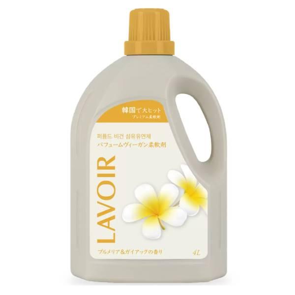 LAVOIR 柔軟剤 4L プルメリア&amp;ガイアックの香り