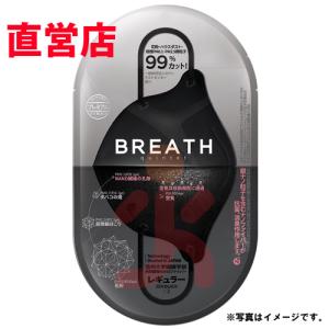 目玉商品 BTS TinyTAN ブレススポーツマスクプロ 1袋＋おまけ（黒）付