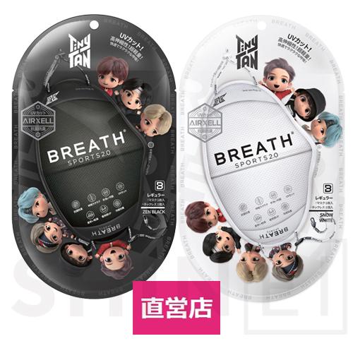 目玉商品 BTS TinyTAN BREATH SPORTS MASK 2.0 1袋（1枚入り)+ネ...
