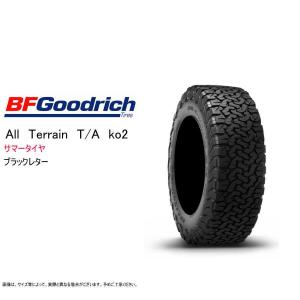 BFグッドリッチ LT 215/75R15 100/97S LRC KO2 オールテレーンT/A ブラックレター サマータイヤ (オン&オフロード)(個人宅不可)(15インチ)(215-75-15)｜goodman