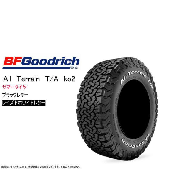 BFグッドリッチ 30×9.50R15 LT 104S LRC KO2 オールテレーンT/A ホワイ...
