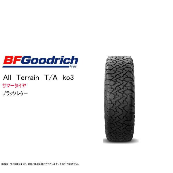 BFグッドリッチ LT 265/60R20 121/118S LRE KO3 オールテレーンT/A ...