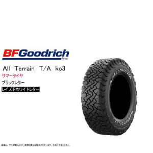 オールテレーン BFグッドリッチ LT 285/70R17 121/118R LRE KO2 