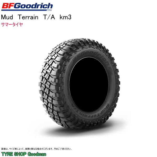 BFグッドリッチ LT 255/85R16 119/116Q LRD KM3 マッドテレーンT/A ...