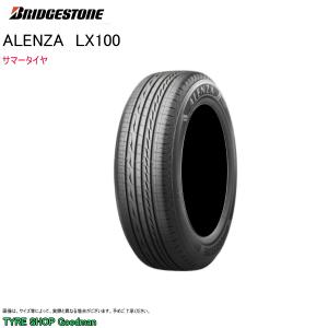 DUELER ブリヂストン 225/55R18 98V H/Pスポーツ デューラー スバル