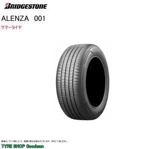 ブリヂストン 235/50R18 97V アレンザ 001 サマータイヤ (個人宅不可)(18インチ)(235-50-18)｜goodman