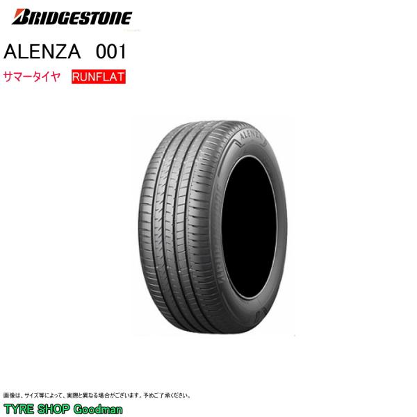 ブリヂストン ランフラット 225/60R18 104W XL ☆ アレンザ 001 BMW X3 ...