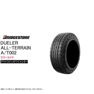 CROSSCLIMATE ミシュラン オールシーズンタイヤ 225/55R17 101Y XL
