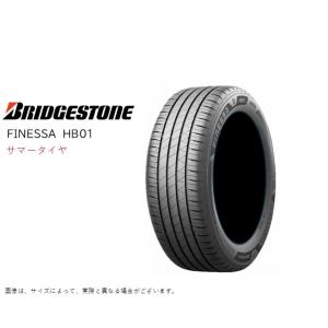 BRIDGESTONE（ブリヂストン） 175/55R15 77V ニューノ サマータイヤ
