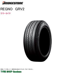 ブリヂストン 215/55R18 95V GRV2 レグノ サマータイヤ (コンフォートタイヤ)(個人宅不可)(18インチ)(215-55-18)｜goodman