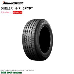 BRIDGESTONE（ブリヂストン） ランフラット 245/45R20 99Y T005