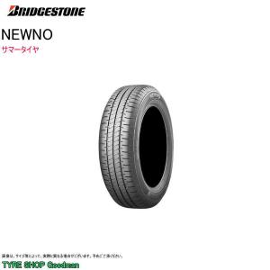 ブリヂストン 155/65R14 75H ニューノ サマータイヤ (14インチ)(155-65-14)｜goodman