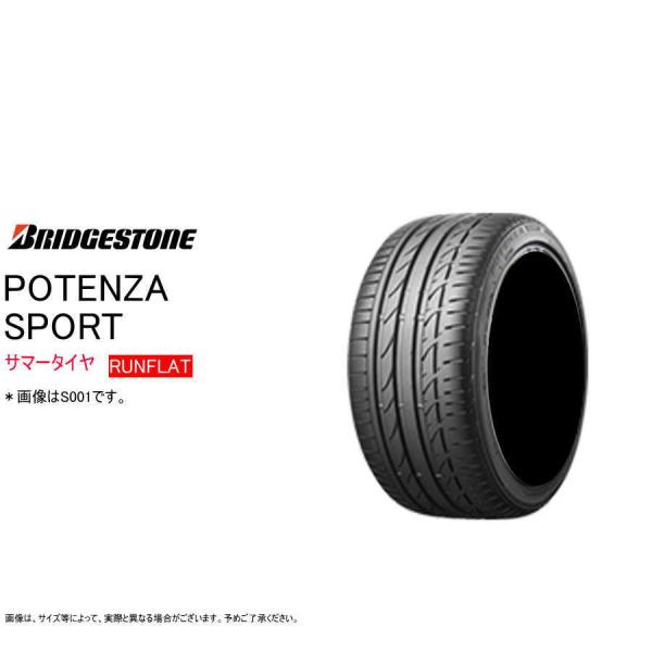 ブリヂストン ランフラット 305/35R20 (104Y) ポテンザ スポーツ フェラーリ 296...