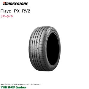 BRIDGESTONE（ブリヂストン） 215/65R16 C 109/107R GL-R サマータイヤ