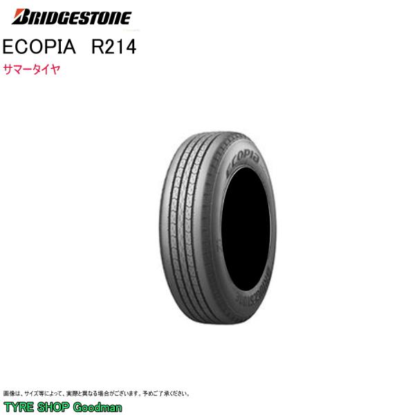 ブリヂストン 195/75R15 109/107N R214 エコピア サマータイヤ (小型トラック...