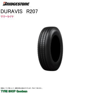 ブリヂストン 205/65R16 109/107N R207 デュラビス サマータイヤ (小型トラック)(個人宅不可)(16インチ)(205-65-16)｜goodman