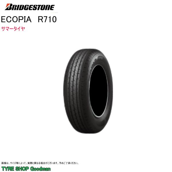 ブリヂストン 155/80R13 85/84N (6PR) R710 エコピア サマータイヤ (15...