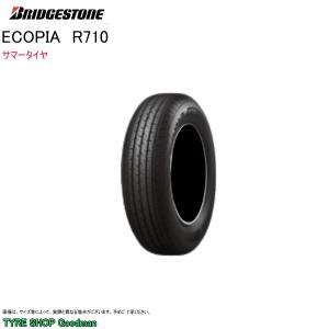 ブリヂストン 145/80R12 80/78N (6PR) R710 エコピア サマータイヤ (145R12 6PR 相当)(バン用タイヤ)(個人宅不可)(12インチ)(145-80-12)｜goodman